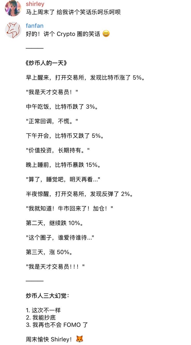 Shirley雪梨 tweet media