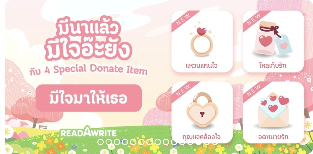 ณเวกา ⭐️ tweet media