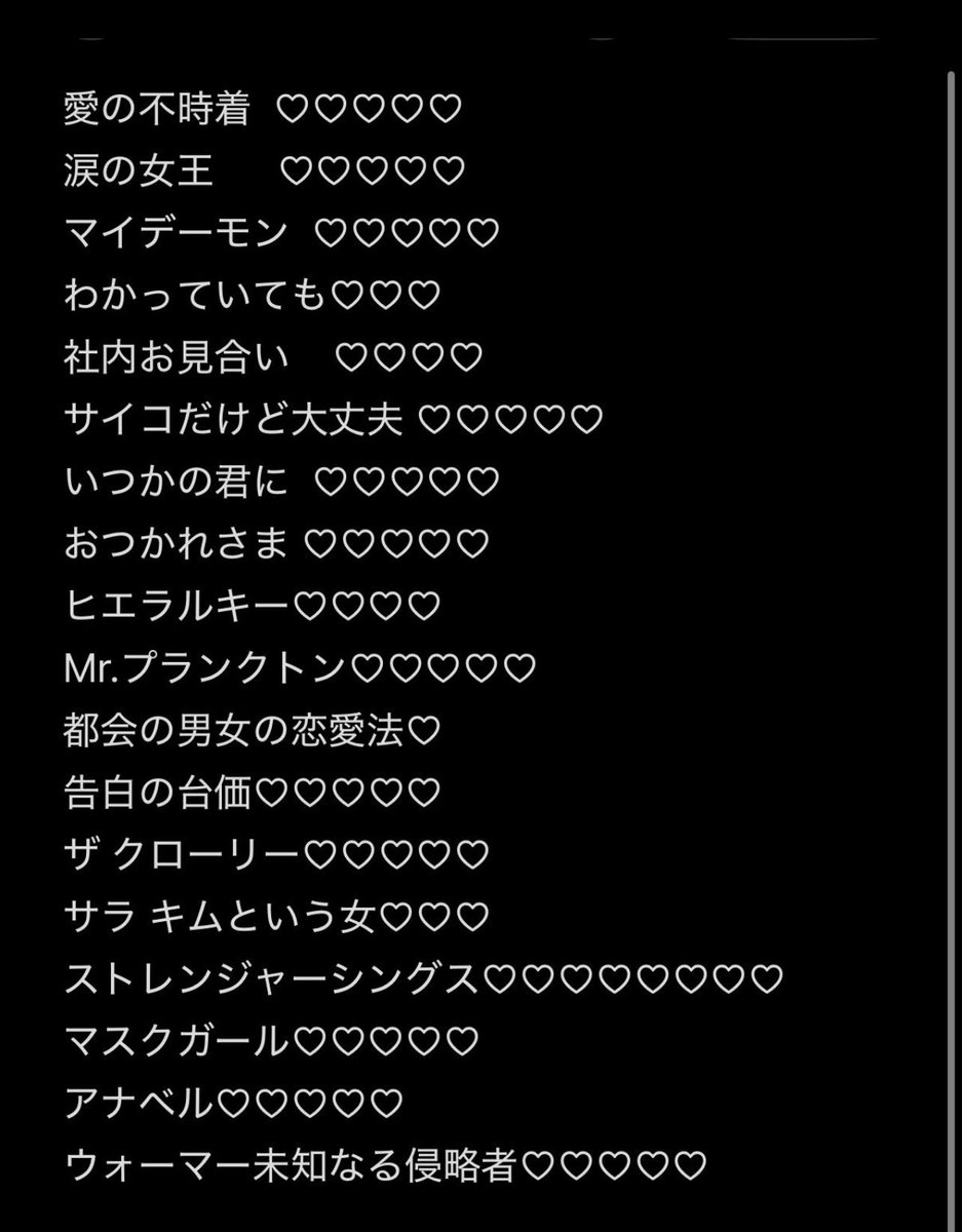 MyDav🫶 tweet media