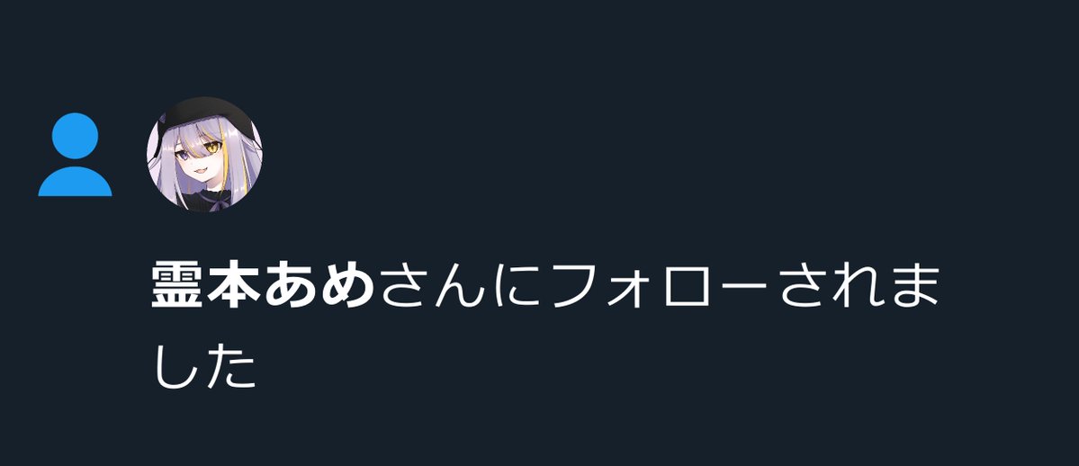 ReihonAme's tweet photo. おはよう！
今から12時間以内にリプをくれた方には「あだ名」付けちゃいます！

良かったら「💜」ってリプしてみて！

#いいねした人フォローする
#おはようVTuber https://t.co/ijfiZbpXyt