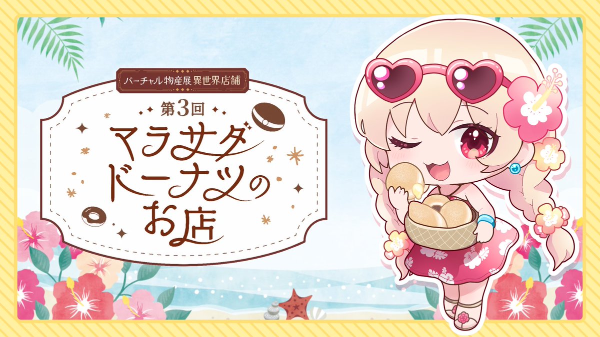 あかみゃん🎀💗 (@akmyanmyan) / Posts / X