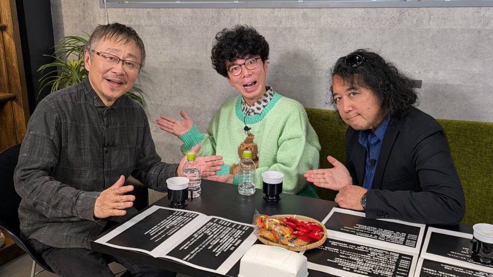 ハンターch tweet media