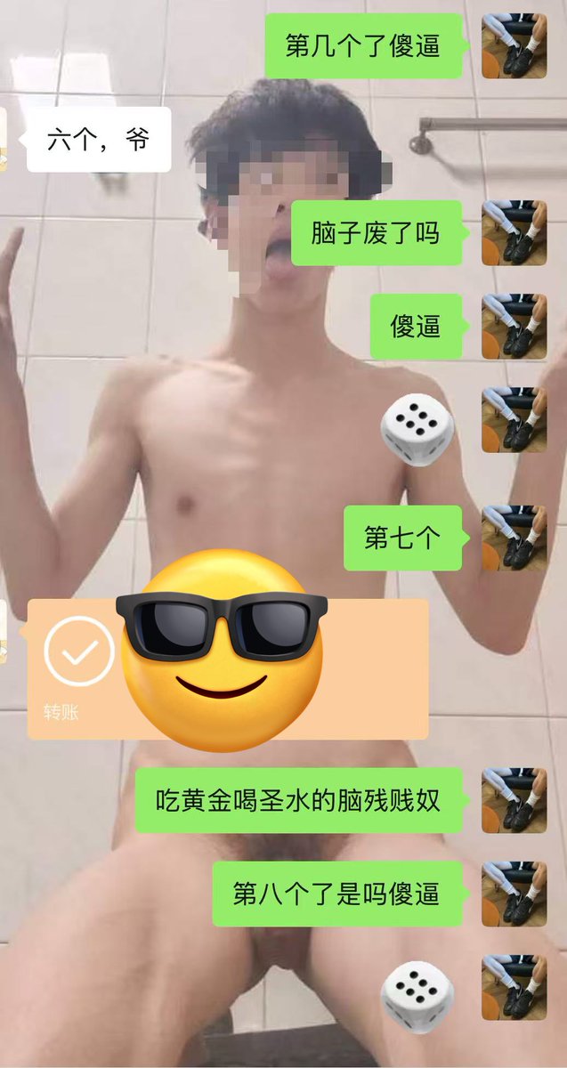 Emperor（圣主） tweet media