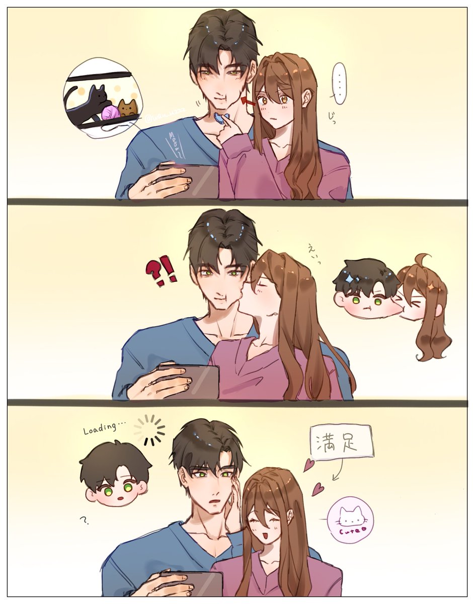 わうわう tweet media