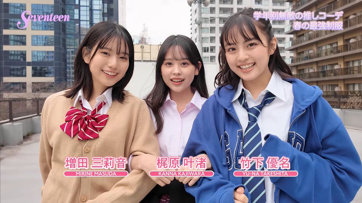 にっちん tweet media