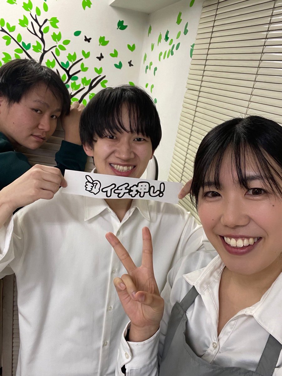 田代 竜之介 tweet media