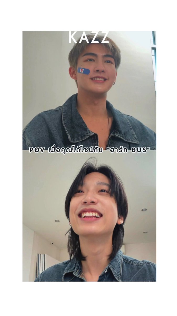 mo_pey's tweet photo. มาม๊ามีความสุขมากคับเฮีย แจก 100/2 รางวัล ให้บีอัสคั้บ รีโลด 🍅🥚✨🤲🏻💓
#HEARTchuthiwat
#NEXnattakit
#KAZZPOV https://t.co/ZQXqtA8sAx
