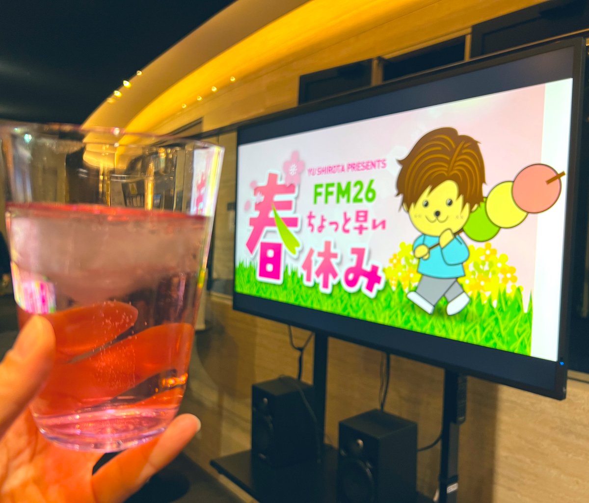 mysteri11323842's tweet photo. 赤譚トニックピンク色で可愛くて美味しかった🌸
#アイマショウ
#城田優
#城田優26
#Funfan26 https://t.co/t9XbA0hMm6