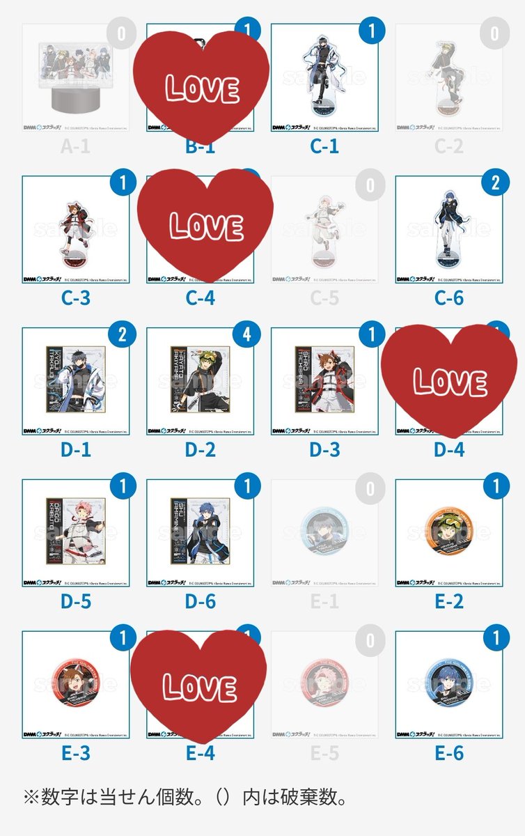 ひらかわげんじつ（取引用） tweet media