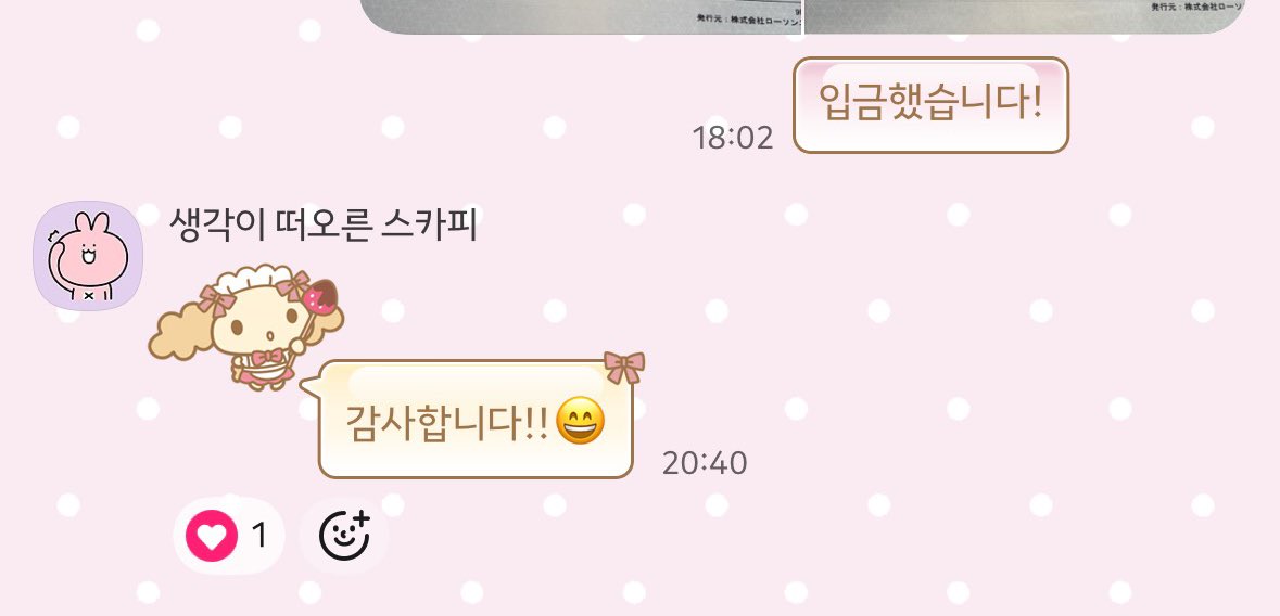 bp91305546's tweet photo. https://t.co/FKJgKA21zG