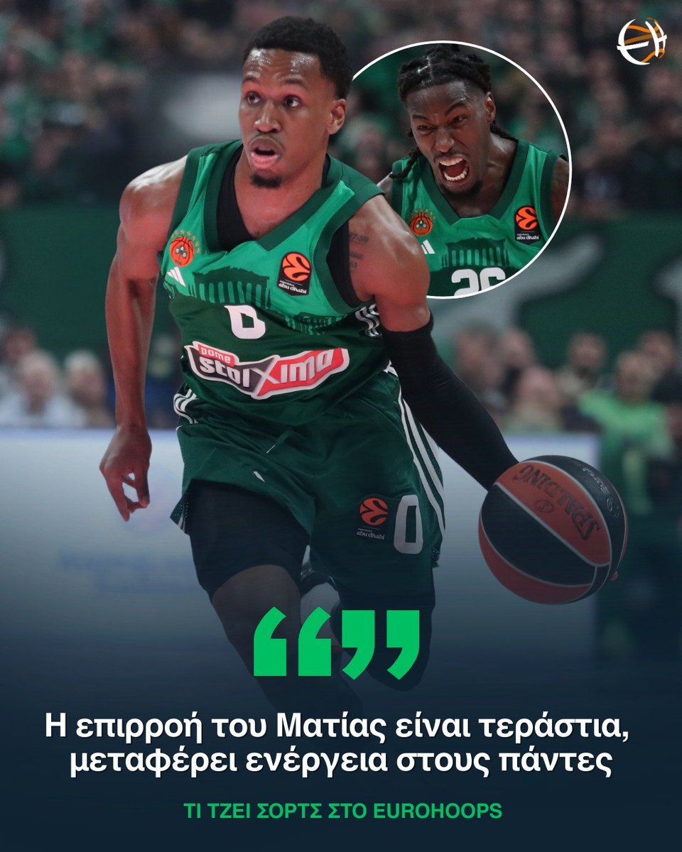 eurohoopsGR's tweet photo. 🗣️ "𝝖𝝪𝝩𝝤𝝞 𝝥𝝤𝝪 𝝡𝝚𝝩𝝦𝝖𝝢𝝚 𝝚𝝞𝝢𝝖𝝞 𝝤𝝨𝝤𝝞 𝝗𝝦𝝞𝝨𝝟𝝤𝝡𝝖𝝨𝝩𝝚 𝝨𝝩𝝖 𝝖𝝥𝝤𝝙𝝪𝝩𝝜𝝦𝝞𝝖"
☘️ Ο #TJShorts για τη νίκη επί της #Žalgiris, την επιστροφή του #MathiasLessort, αλλά και τον "θόρυβο" των social media για τον @Paobcgr 📱
🔗 https://t.co/5EW75gqPbP 👀 https://t.co/onLr88vwhY
