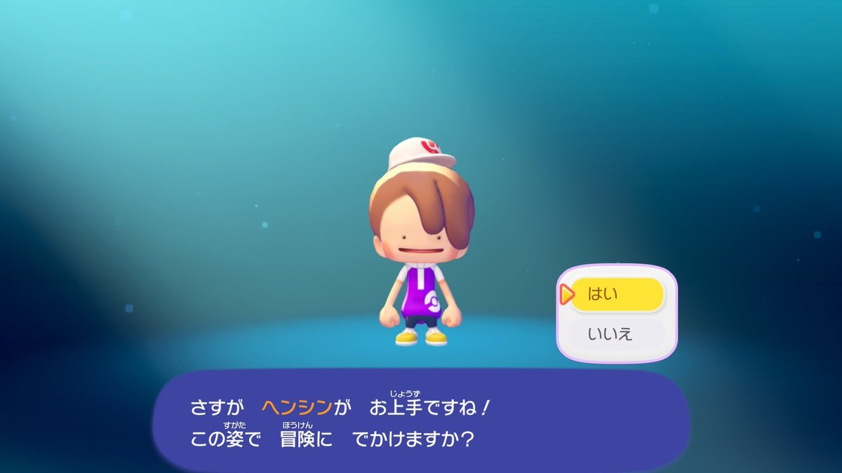 ゆーくん tweet media