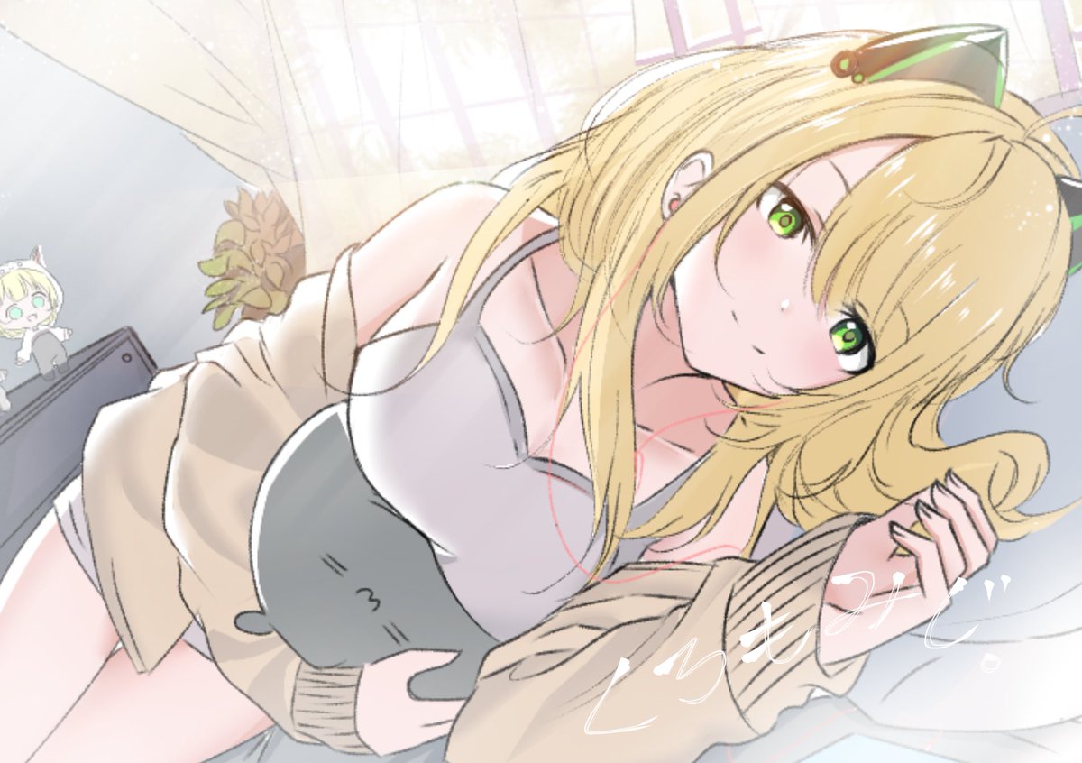 #くろもみじ
😪✨