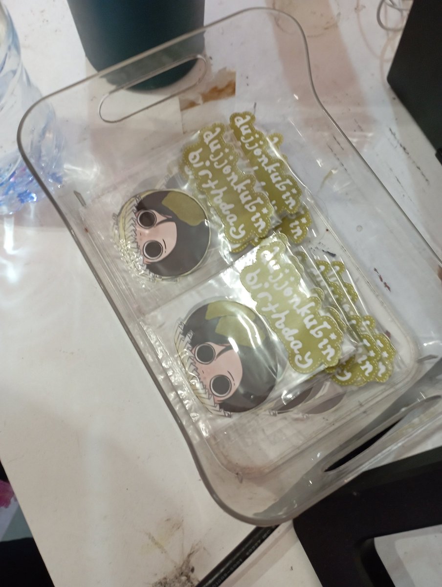 Y💥| wonbin frame tweet media