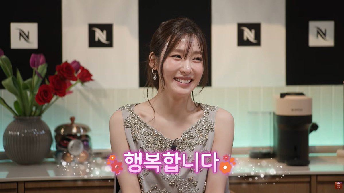 #Tiffany #SNSD akhirnya spill cerita awal hubungannya dengan #ByunYohan 

Mereka mulai dekat setelah sama-sama main di drama Disney+ Uncle Samsik. Tiffany bilang setelah syuting selesai, dia merasa Yo-han orang yang sangat baik dan ingin mengajak bertemu lagi dengannya, tapi