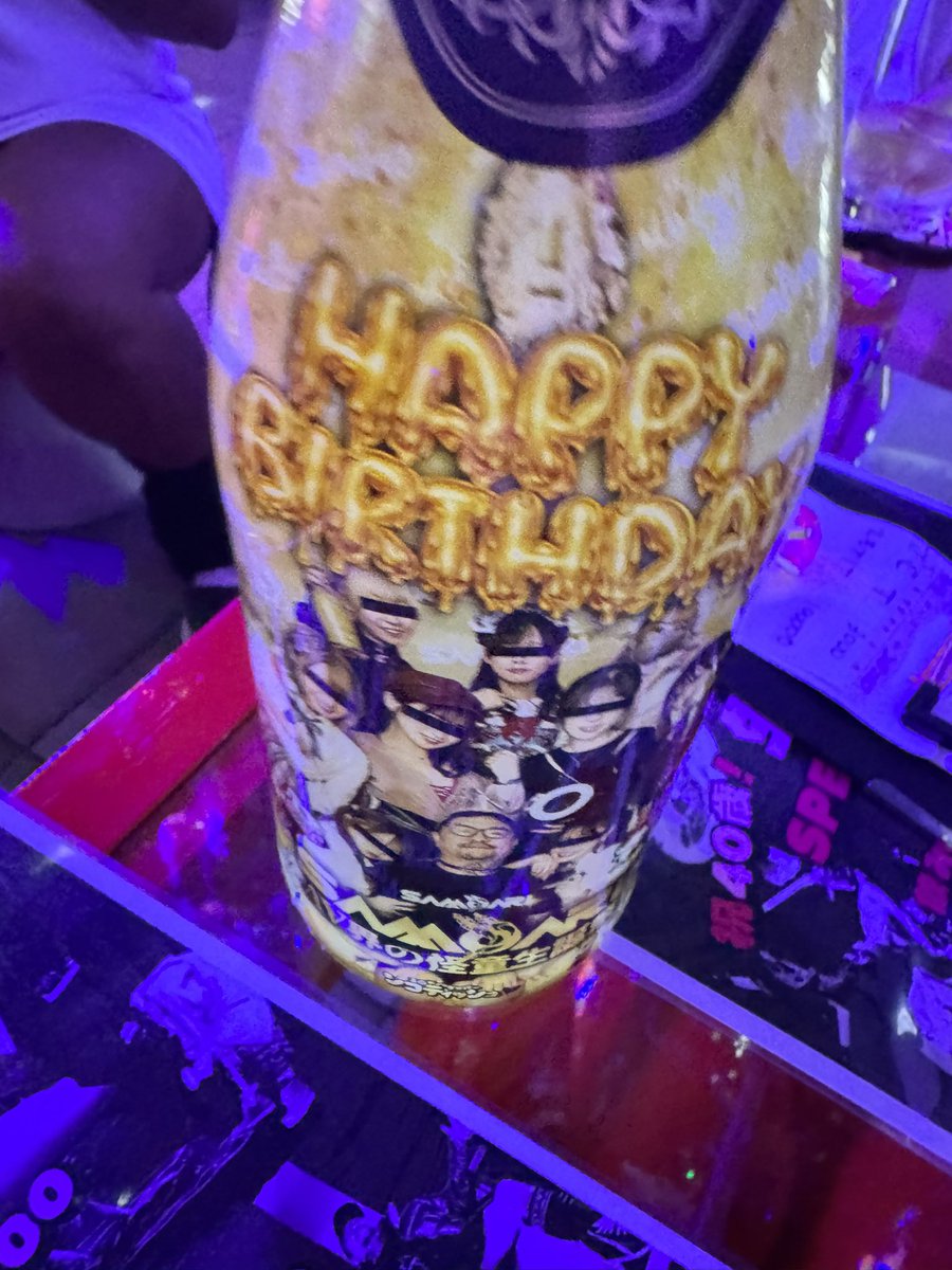BarFuckn's tweet photo. さもありBD（@toyboysamoari ）きてるのでオープン遅れます…

21:30にはやります！！ https://t.co/xydfVLuL0X