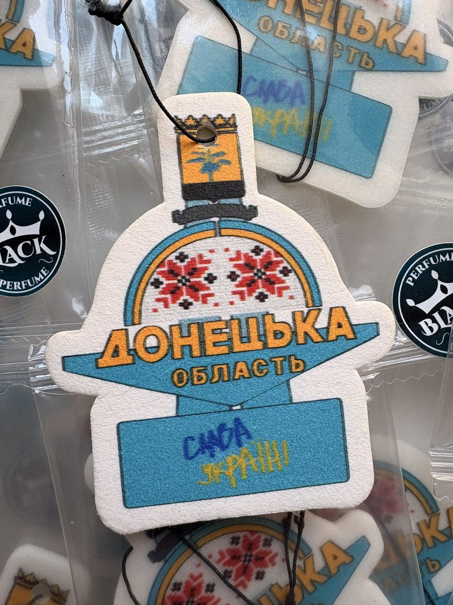 tania_ahz's tweet photo. Друзі, а не хочете розкупити останні 30 ароматизаторів у машину 👉👈

Пахнуть чоловічими парфумами + сливами

Відправка в день замовлення https://t.co/3PCSC6GvRw