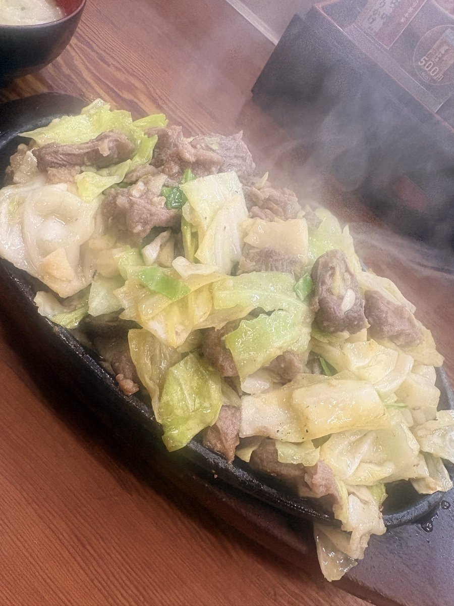 連日の飲み会で身体が疲れてるのでニンニク補給へ。美味すぎて泣きそう😭

#びっくり亭本店