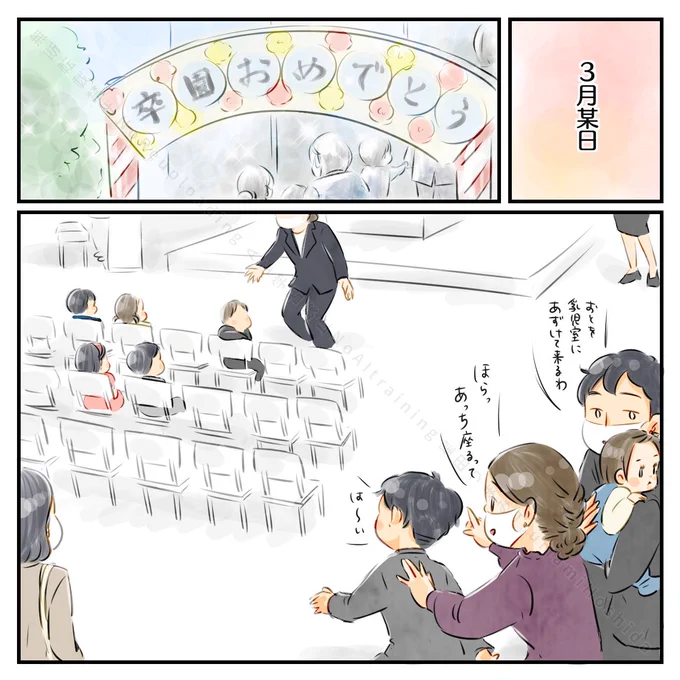 (1/3) 