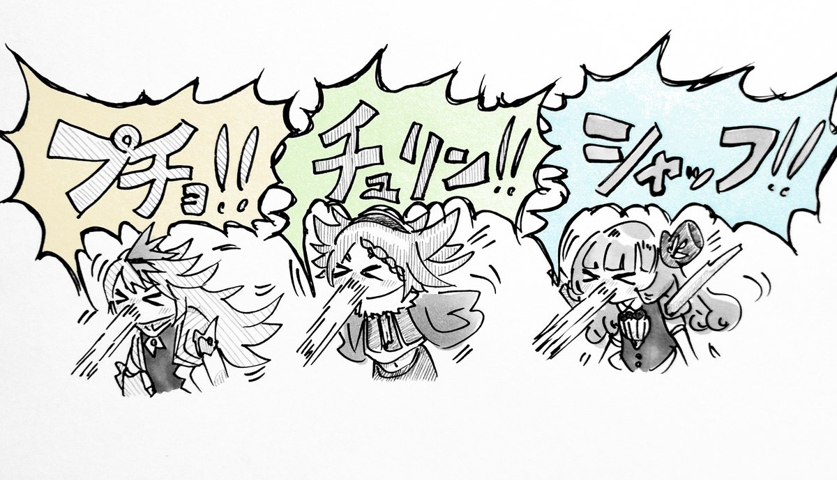 すさのー tweet media