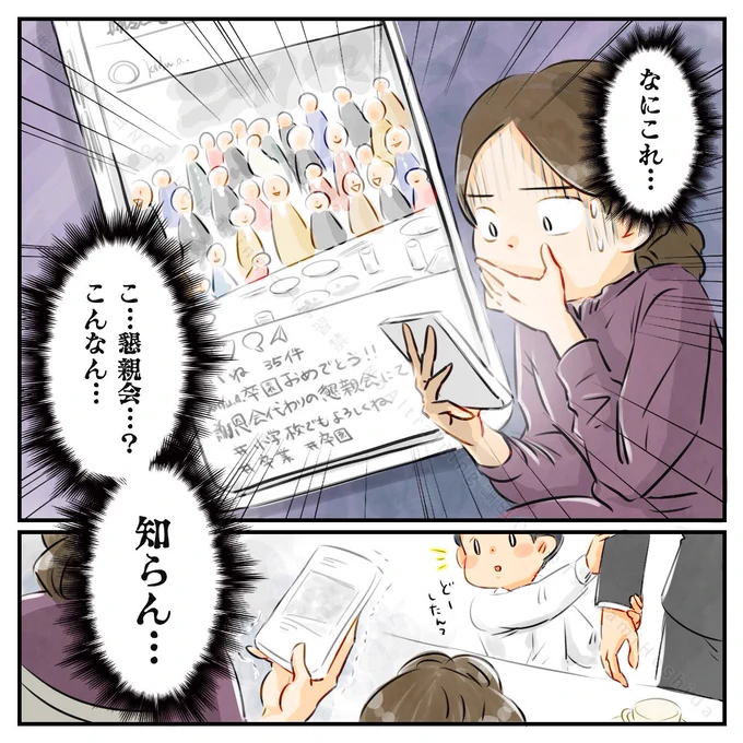 (3/3) 