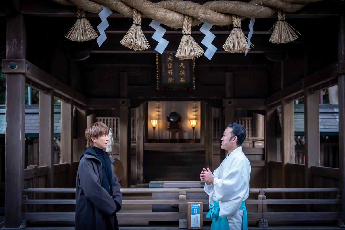 「小山慶一郎のアンノウン・ゾーン」〜封印されたニッポンの禁足地～【公式】 tweet media