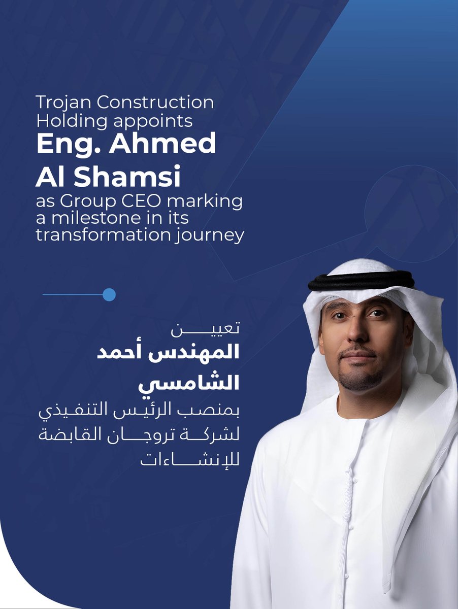 Trojan Construction Group tweet media