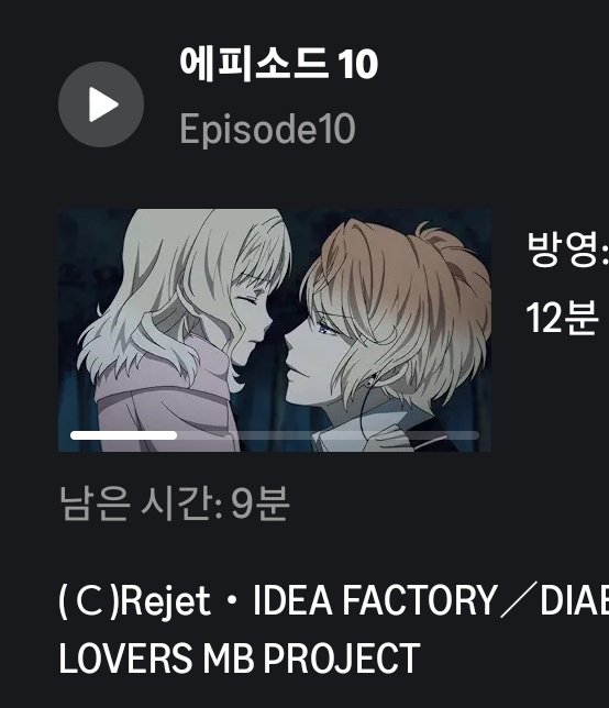 <a href="/jangmi429454979/">장미</a> 정말 정말..정말..정말... 어릴때도 생각했지만 정말 이 장면은 500번 봐도 미친거 같음..
체격 차이가...