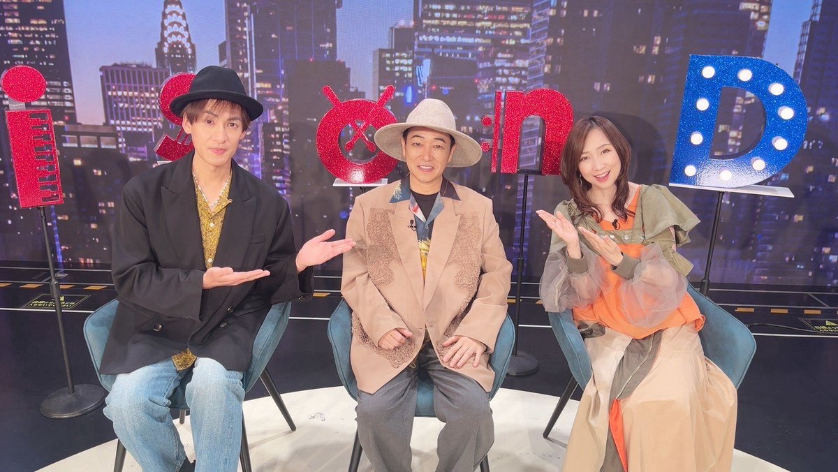 SEAMOjyukucho's tweet image. BS11 #アニソンデイズ 見てくれた方ありがとうございました🙇CRY BABYとMy ANSWERの2曲、酒井ミキオさん達とバンドでお届けしましました♪ライブ楽しかった！そして森口博子さんにリアルガンダムの仮装を見てもらえて良かったです🤣

見逃し配信もありますので是非！

vod.bs11.jp/contents/categ…