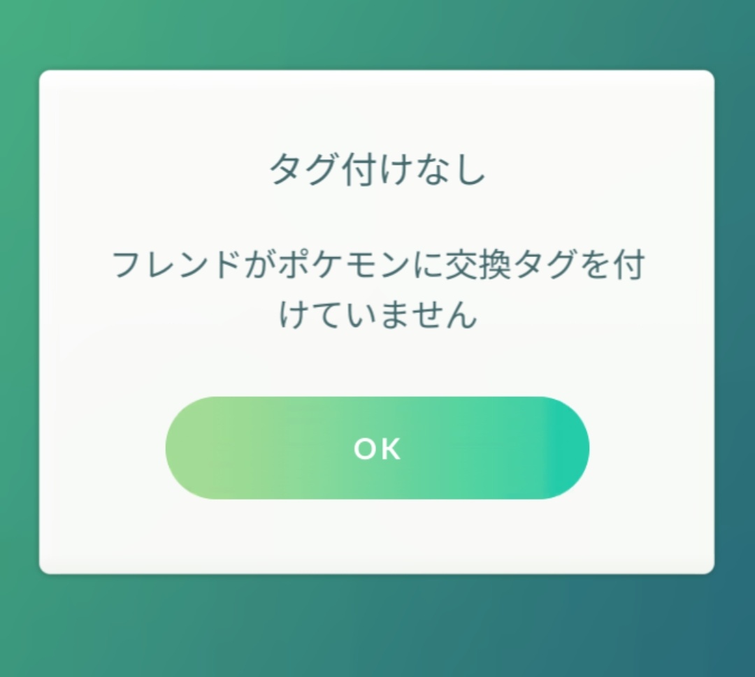 のすけ⑤ゆ tweet media