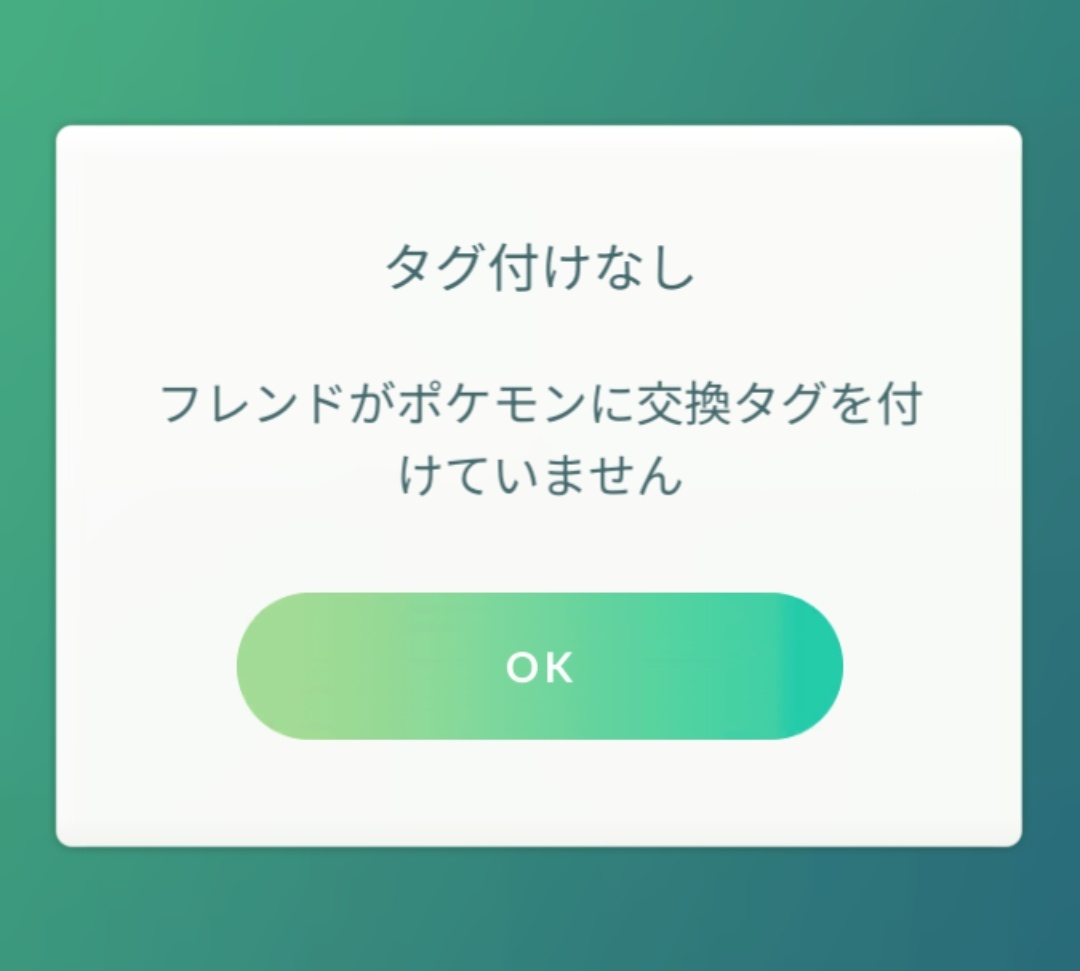 のすけ⑤ゆ tweet media
