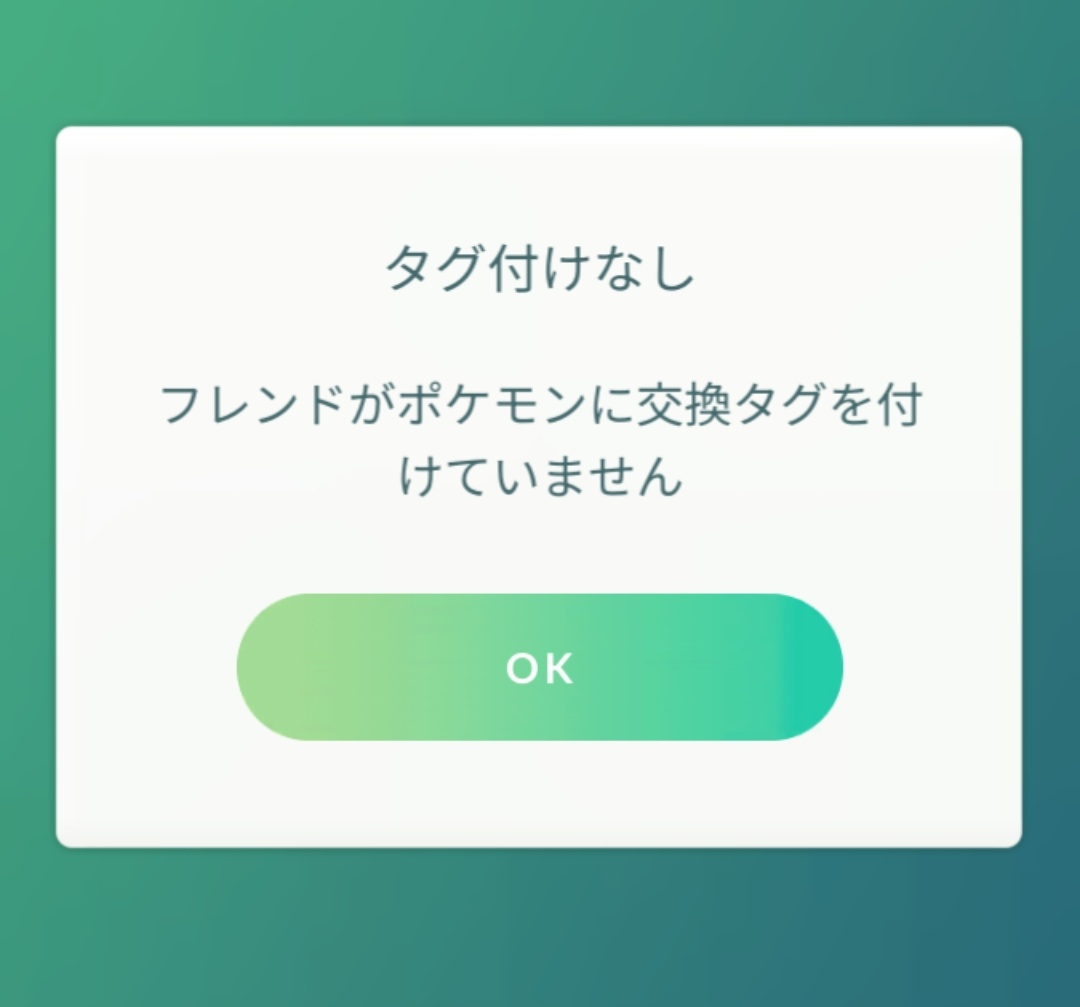 のすけ⑤ゆ tweet media