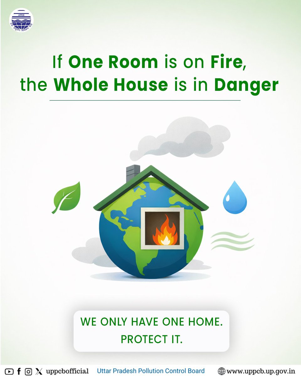 Uttar Pradesh Pollution Control Board tweet media