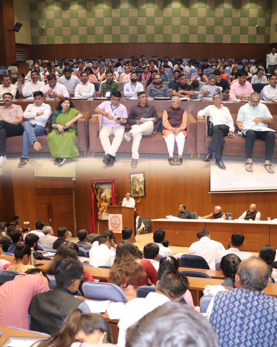Shri Govind Guru University tweet media