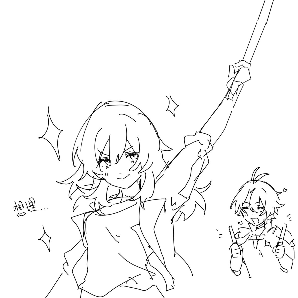 比格椰子灰 tweet media