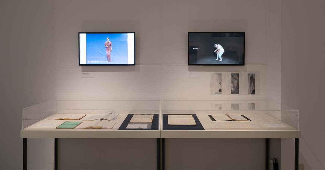 KeioArtCenter's tweet photo. 【閉幕まであと1日｜#土方巽 展】
展覧会は明日が最終日になります。皆様のご来室をお待ちしております！
詳細はこちら👉https://t.co/iejgL0PMum 

#慶應義塾大学アートセンター #慶應義塾大学 #土方巽 #舞踏 #keiouniversityartcenter #kuac #keiouniversity #tatsumihijikata #butoh #butohscores https://t.co/YN8OV18EPM