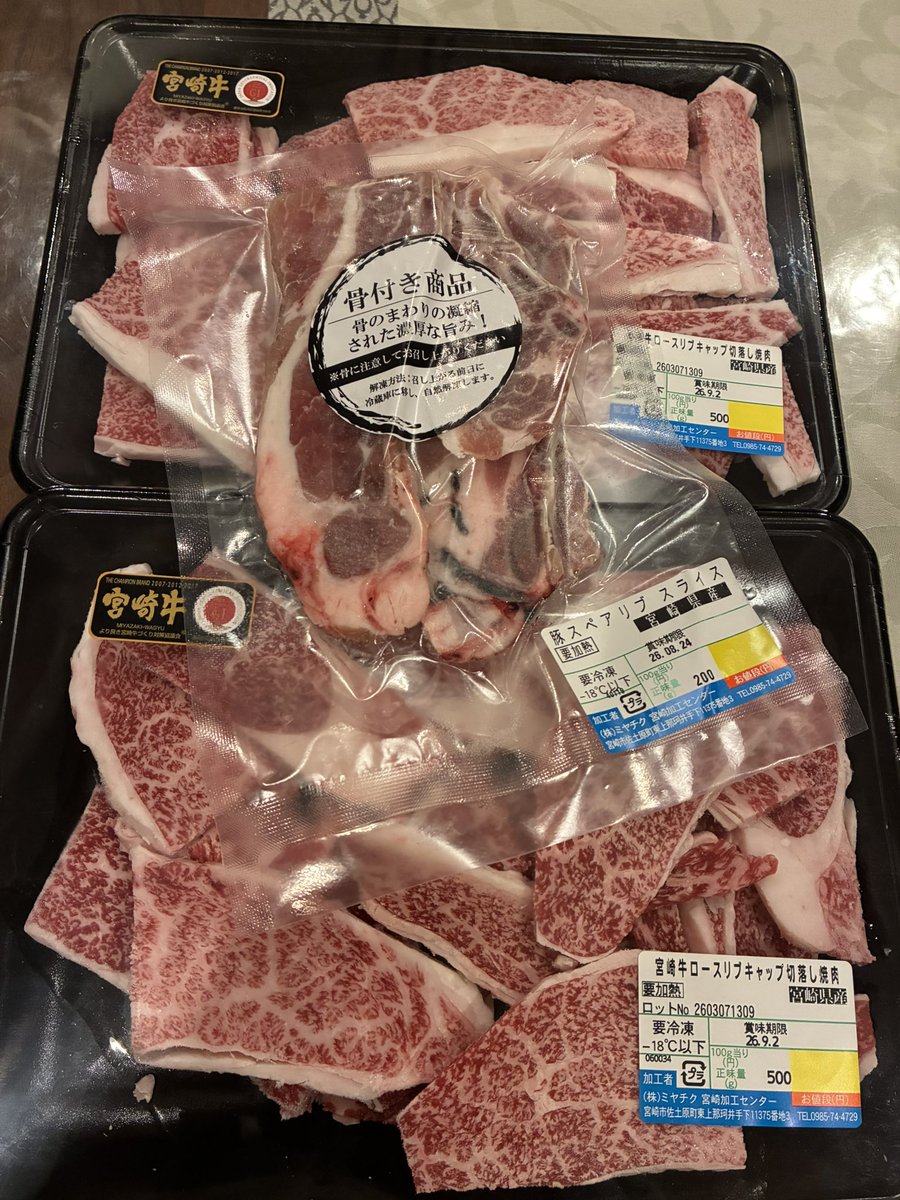 りゅんりゅん / 小林 tweet media