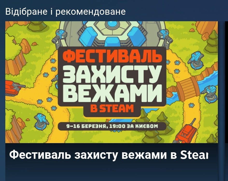 (lies of) пані Кусаюсь 🎲🪻🐢 tweet media