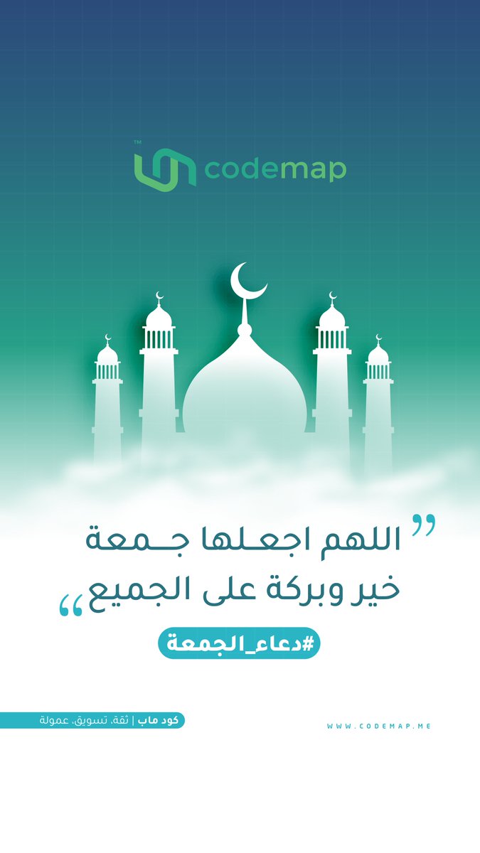 كود ماب منصة تسويق بالعمولة tweet media