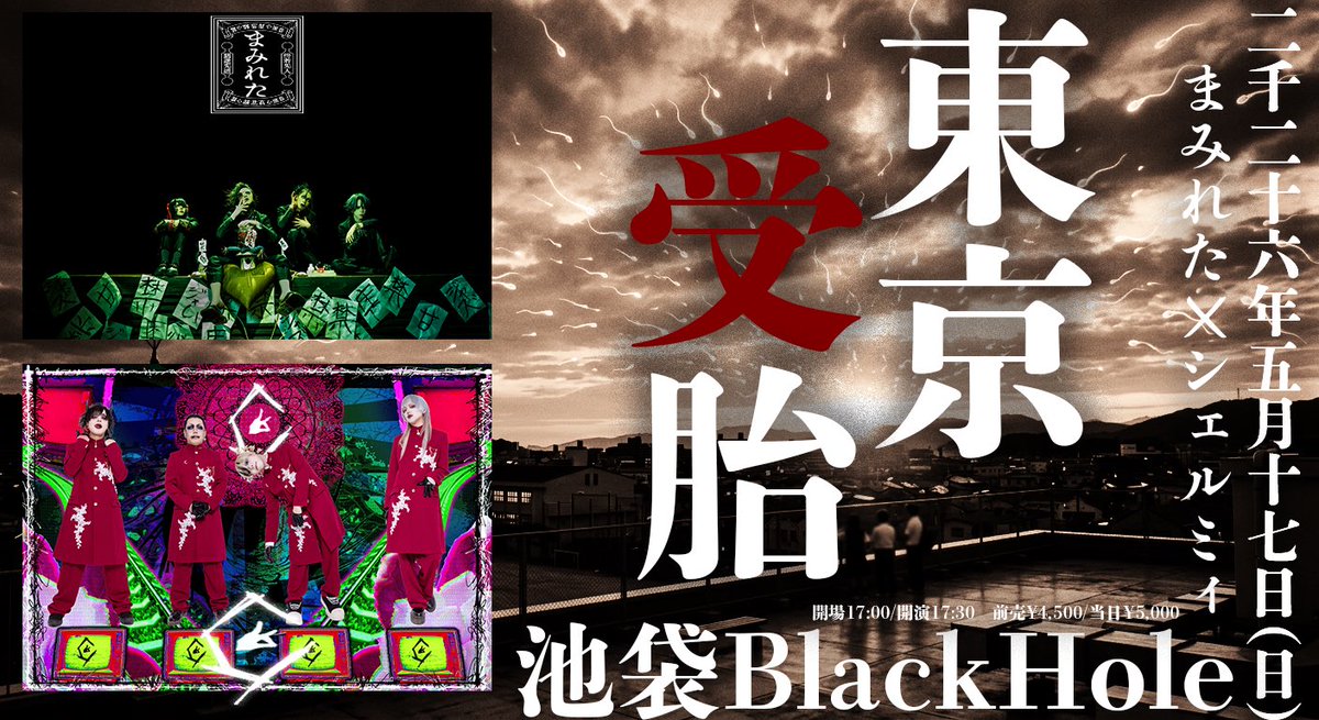 シェルミィ ナレーター@犬飼 tweet media