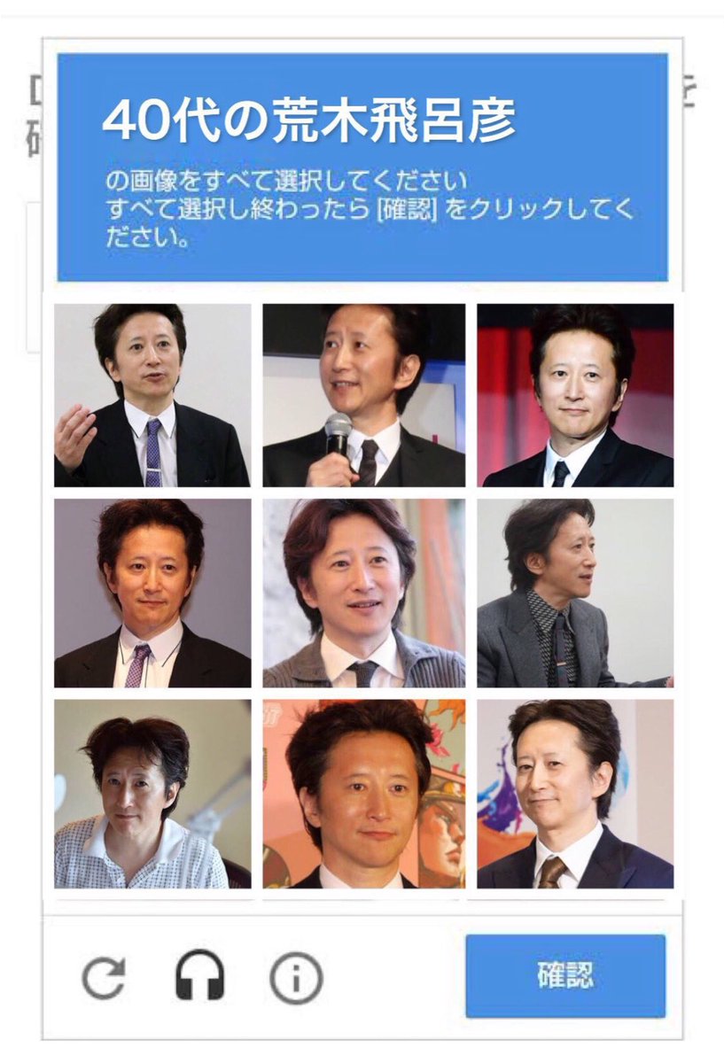 toarutoa's tweet photo. 分かるわけないだろ https://t.co/FsprdtwHRL