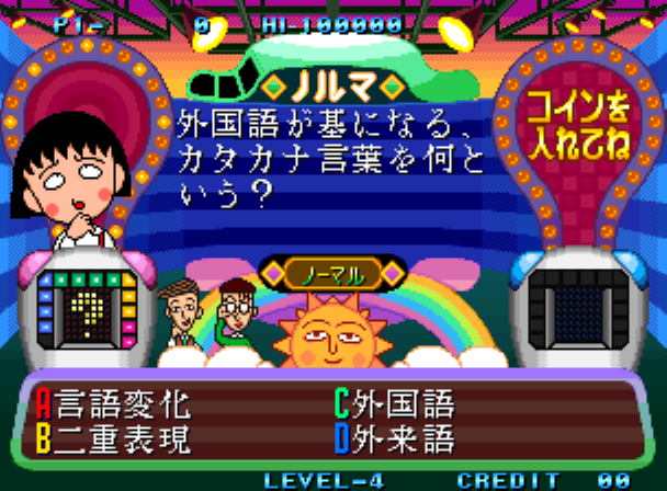 Gaming Hell tweet media