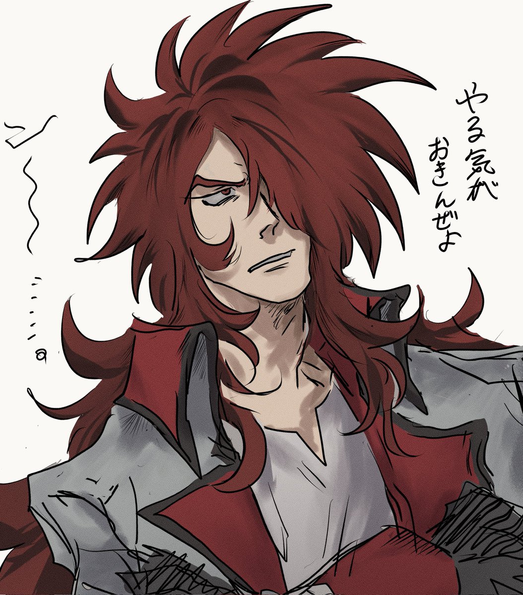 かずい tweet media