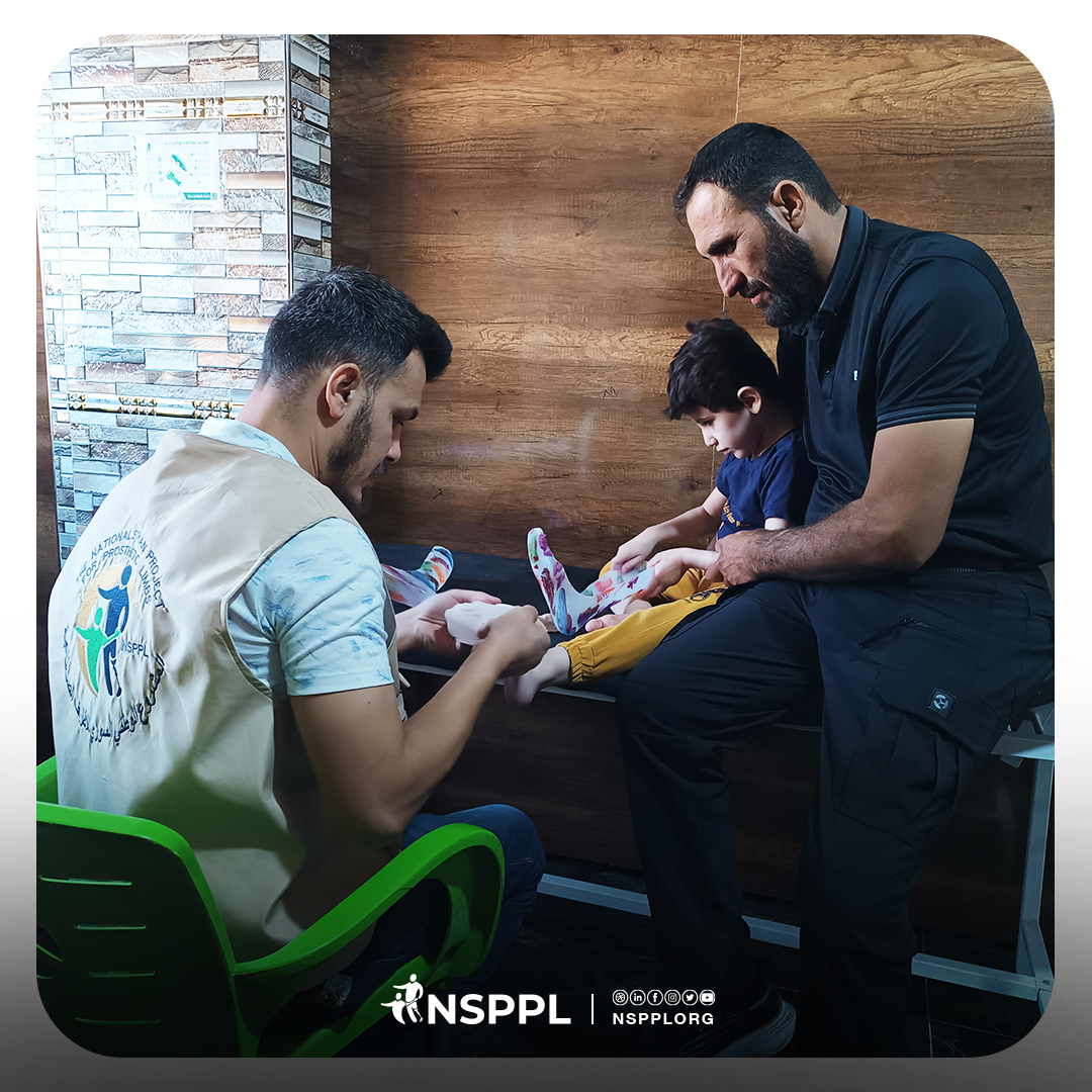 NSPPLORG's tweet photo. Solid Ankle Foot Orthosis (SOLID AFO)

The child, Imad, suffered a stroke at an early age, which led to spasticity and increased muscle tone (Hypertonia). This caused deformities in his foot and affected his ability to stand and walk normally. https://t.co/jw9ZA0eyPZ