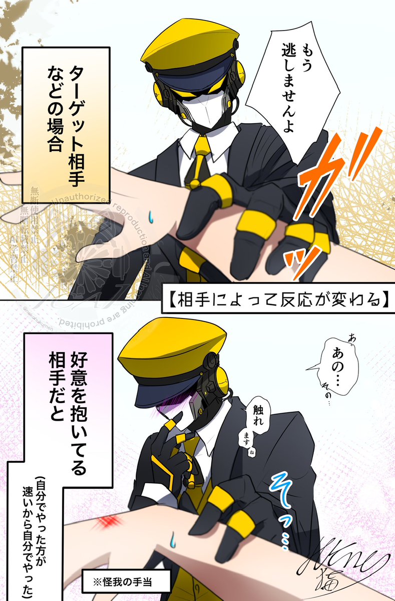 #見つけてくれてありがとう祭開幕

これからもウチの子達をどうぞ宜しくお願いします🐾✨ 