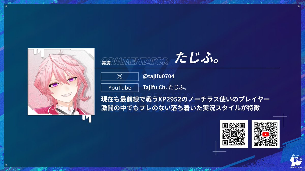 INK WAVE|インクウェーブ tweet media