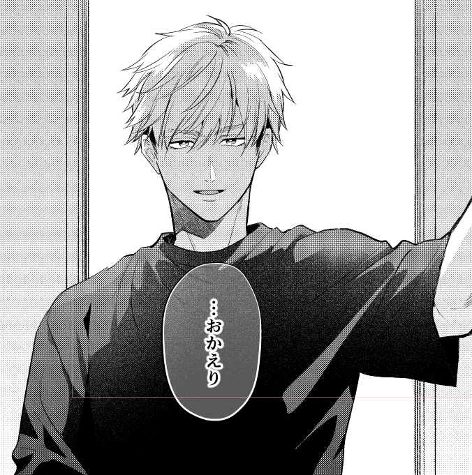 週末ですね、皆さまお疲れ様です🏠 