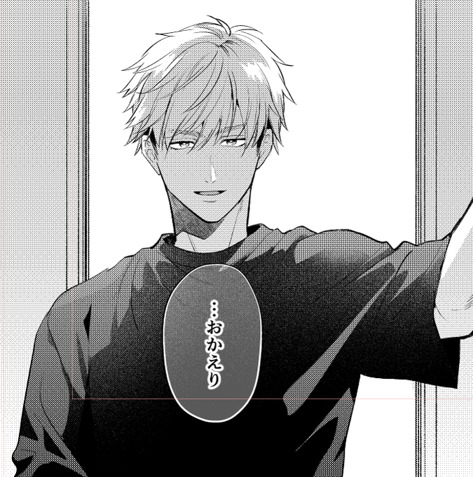 週末ですね、皆さまお疲れ様です🏠 