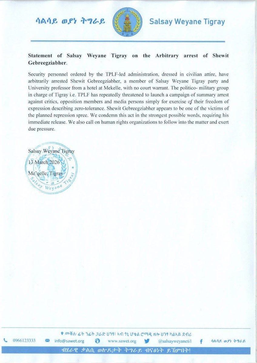 The self-centered clique currently controlling Tigray has been intimidating and detaining our members for months.

Today they arrested Shewit — our member, a scholar at Mekelle University, and a podcaster.

His only “crime” is speaking out against their anarchic administration