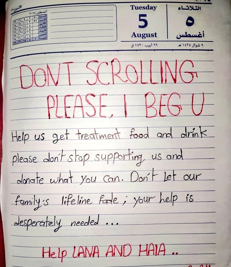 ︎I will not forgive anyone who sees this post and does not support me with a single word and ignores me.

If you see this, leave even a dot.

gofund.me/565c54547